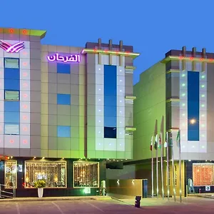 Al Farhan Ishbillia 3*, الرياض المملكة العربية السعودية